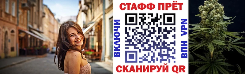 Названия наркотиков Ленинск-Кузнецкий Cocaine  Alpha-PVP  Меф  ГАШ  omg рабочий сайт  Героин  Канабис  Псилоцибиновые грибы 