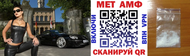 маркетплейс какой сайт гидра ССЫЛКА Ленинск-Кузнецкий Amphetamine Premium