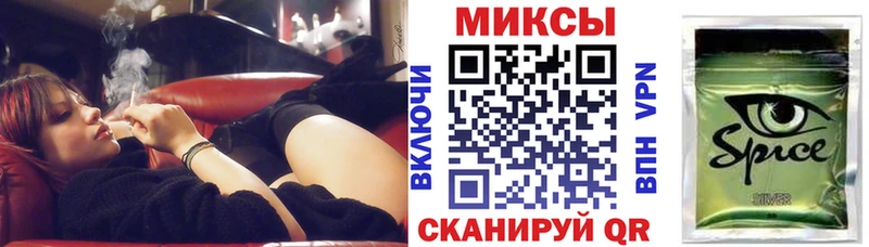 Бутират Butirat Ленинск-Кузнецкий