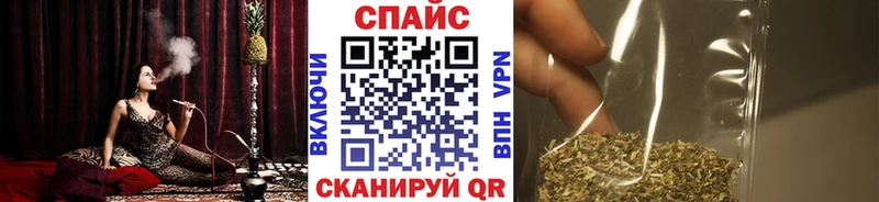 БУТИРАТ 99%  цена   Ленинск-Кузнецкий 