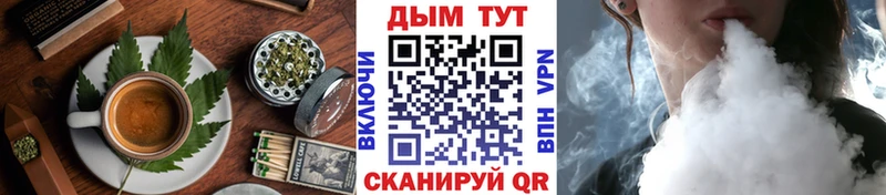 гидра сайт  Ленинск-Кузнецкий  Cannafood конопля 