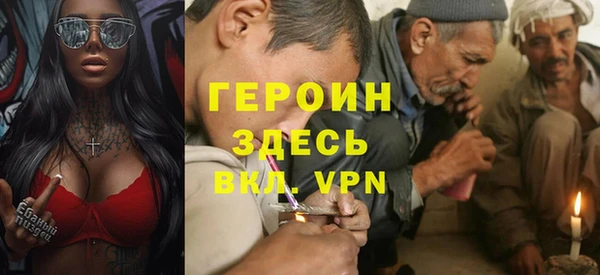 меф Аркадак