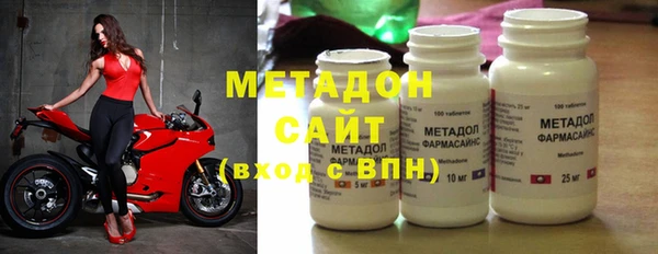 MESCALINE Кинешма