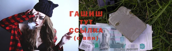 марки lsd Армянск