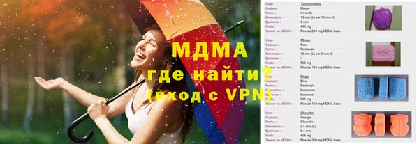 кокаин перу Корсаков
