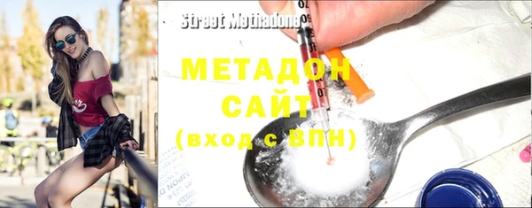 мдпв Арсеньев