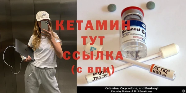 mdma Коряжма