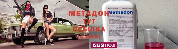 марки lsd Армянск