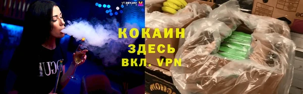 ешки Кинешма