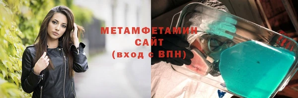 марки lsd Армянск