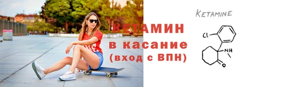 марки lsd Армянск