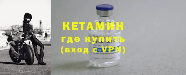 марки lsd Армянск