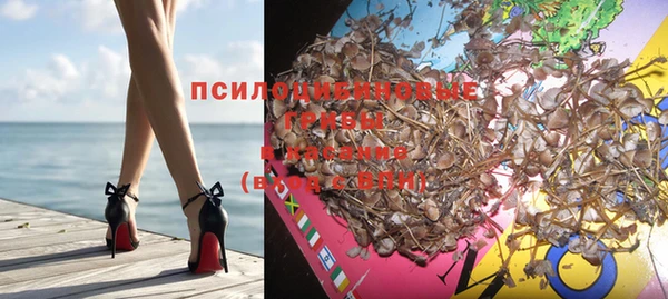 меф Аркадак