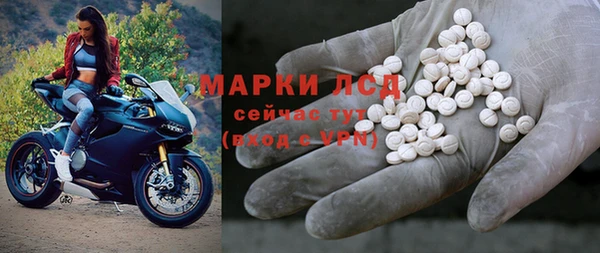 меф Аркадак