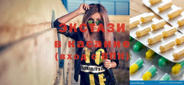 меф Аркадак