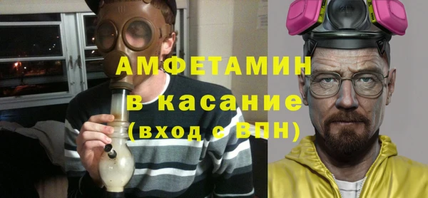 марки lsd Армянск