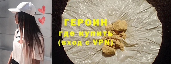 мдма Киренск