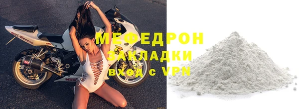 марки lsd Армянск