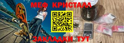 стаф Берёзовский