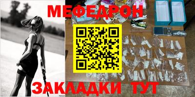 гидропоника Волжск