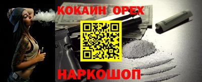 гидропоника Волжск