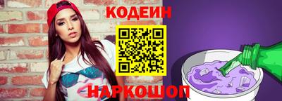 гидропоника Волжск