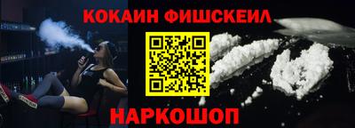 стаф Берёзовский