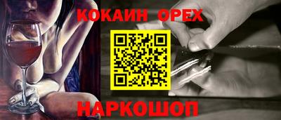 гидропоника Волжск