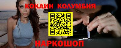 стаф Берёзовский