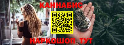 ПСИЛОЦИБИНОВЫЕ ГРИБЫ Волжский