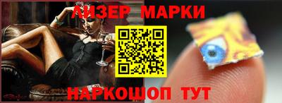 стаф Берёзовский