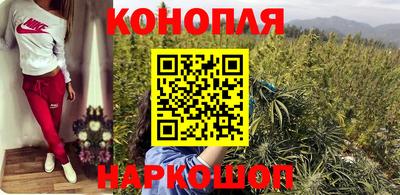 гидропоника Волжск
