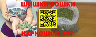 ПСИЛОЦИБИНОВЫЕ ГРИБЫ Волжский