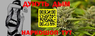 ПСИЛОЦИБИНОВЫЕ ГРИБЫ Волжский