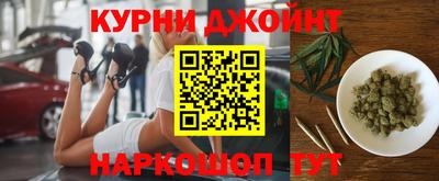 героин Беслан