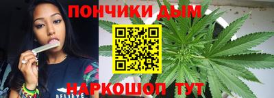 героин Беслан