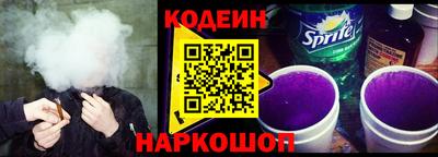 гидропоника Волжск