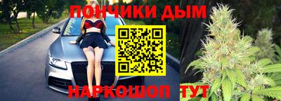 гидропоника Волжск