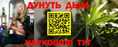 гидропоника Волжск