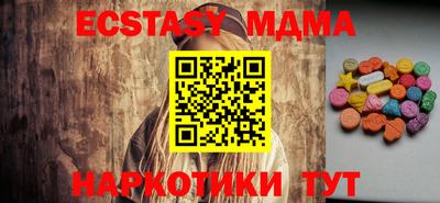 стаф Берёзовский