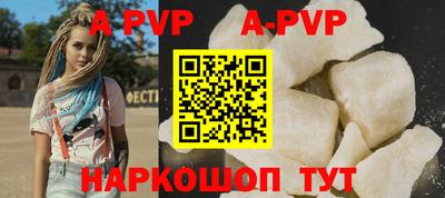 ПСИЛОЦИБИНОВЫЕ ГРИБЫ Волжский