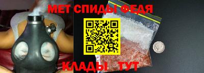 гидропоника Волжск