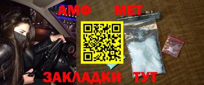 героин Беслан