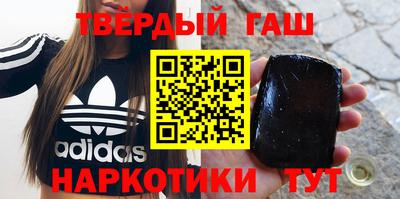 гидропоника Волжск