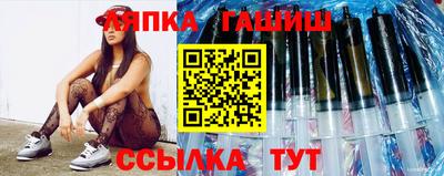 ПСИЛОЦИБИНОВЫЕ ГРИБЫ Волжский