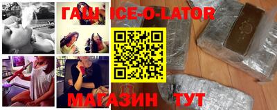 стаф Берёзовский