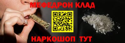 ПСИЛОЦИБИНОВЫЕ ГРИБЫ Волжский