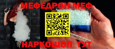 стаф Берёзовский