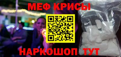 ПСИЛОЦИБИНОВЫЕ ГРИБЫ Волжский