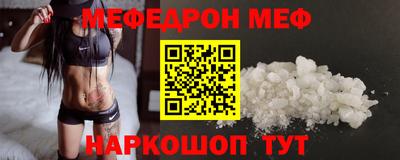 гидропоника Волжск